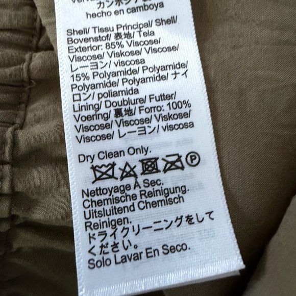 Elegant Tan Women's Skirt XS - Picture 6 of 7